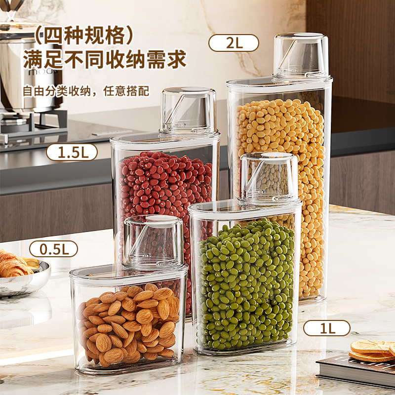 Tarro sellado de alimentos cuadrado, caja de almacenamiento de granos integrales, olla de almacenamiento de bocadillos de nueces de cocina doméstica, olla de plástico