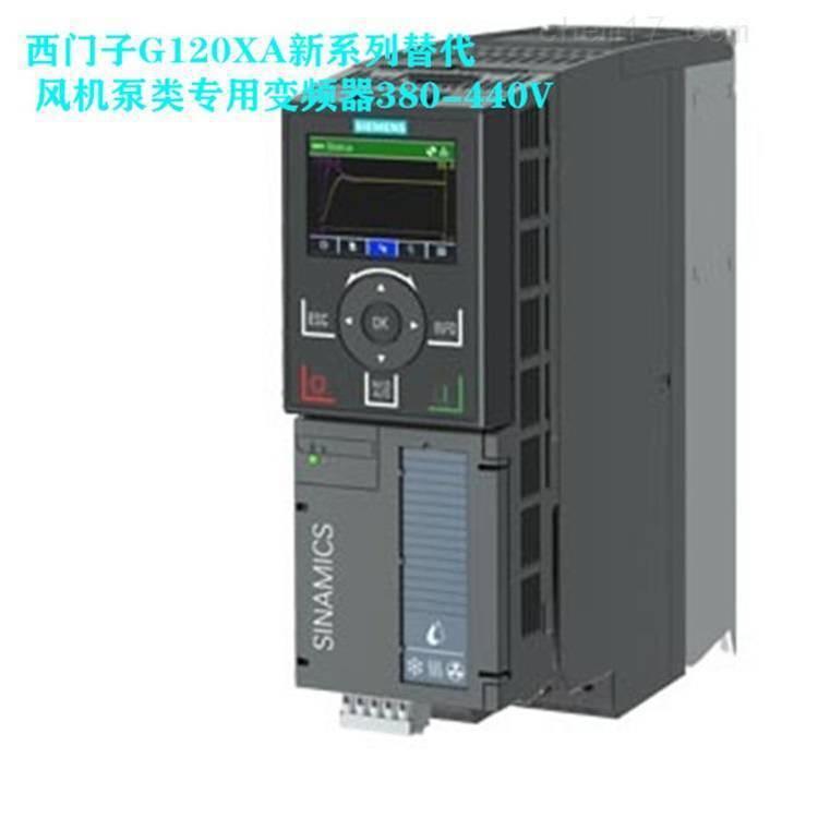 西门子6SL3220-3YD64-0CB0 风机水泵***变频器
