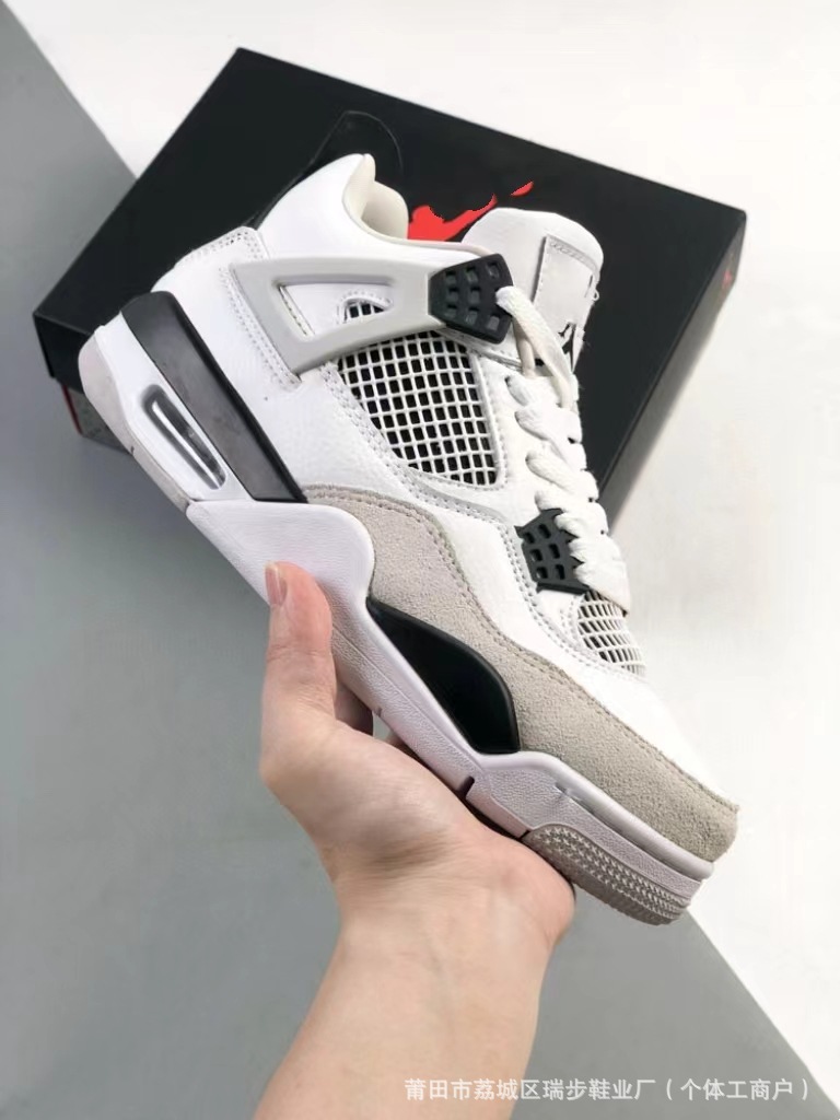 Gray white black dh6927-111