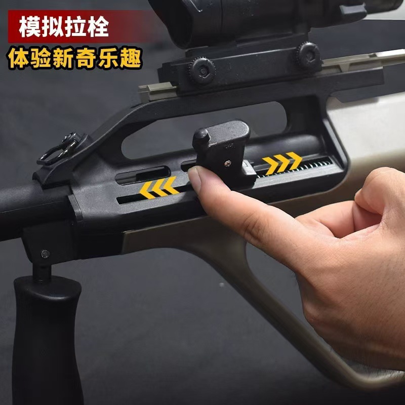 Crystal Assault Toy agarra el poder eléctrico, la mano del niño, la pistola de bala automática para niños, envío nuevo