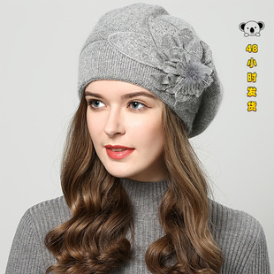 H 65385 Rabbit Fleece Ear Protection Beanie ��ë�ӽq�o���Ѷ�