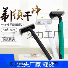 һ������횹κ����քӾƵ�ͷ���Ʒ����횸��S�ҬF؛�����l