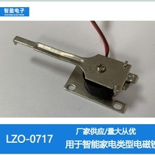 LZO-0717���ܼ��늴��F����������伯����h늴��F늴��i���