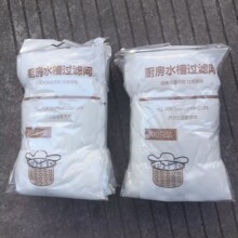 �N��ˮ���^�V�Wһ���ԏN���l���gˮ�ؿ�ϴ����ˮ�ڷ��µ�©�W���]