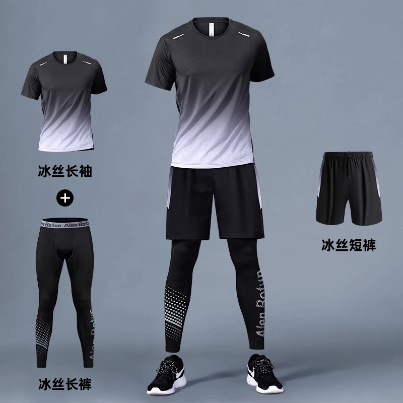 Running sports suit hombre de verano hielo acondicionamiento ropa de acondicionamiento rápido equipo de secado de la mañana entrenamiento de baloncesto de mangas cortas