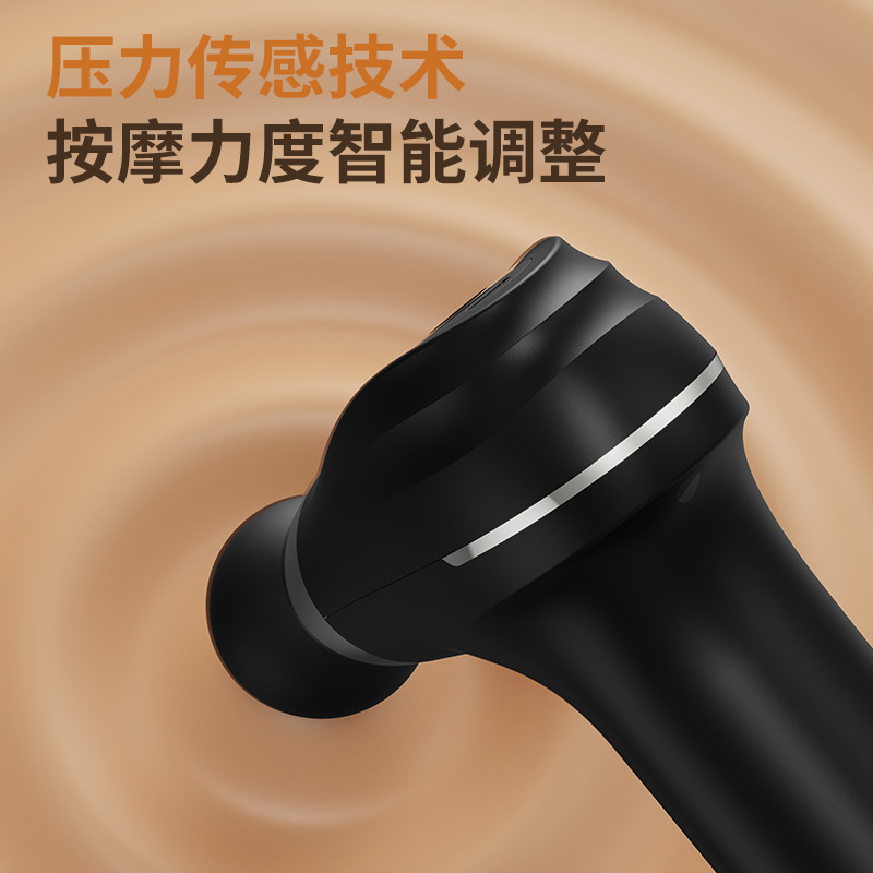 Seleccione estrictamente la pistola de fascia de codo dividido en forma de U para cargar la pistola de fascia de masaje multifuncional con vibración eléctrica
