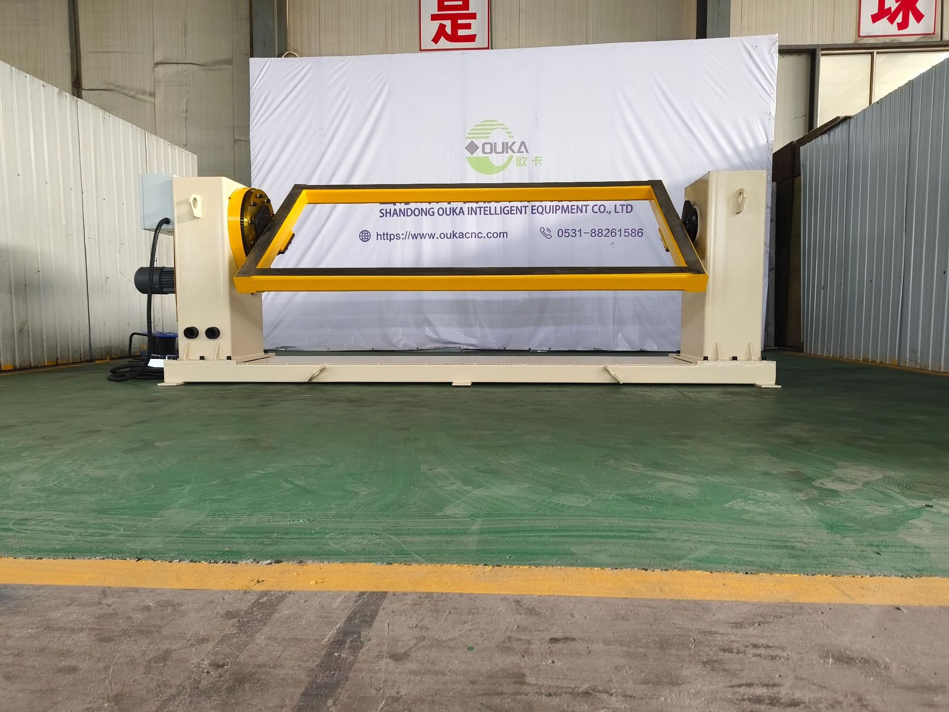 微信图片_20240821090750