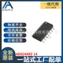 全新集成sop14ad824arz-14电路ic