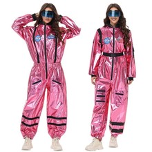 万圣节服装粉色亮面COS太空服女宇航员流浪地球装扮夜店表演服装