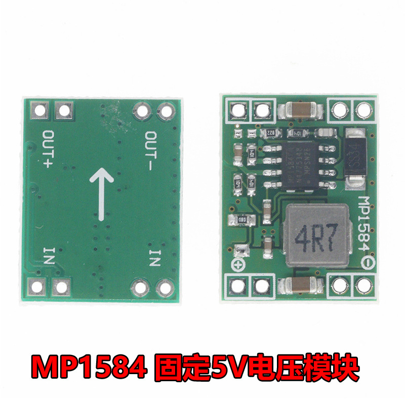 Понижающий преобразователь JAYOS MP1584EN 5V