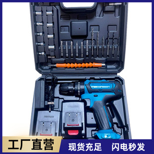 Lithium battery multifunctional battery tools hardware woodworking impact electric drill suit hand electric drill household electric screwdriver