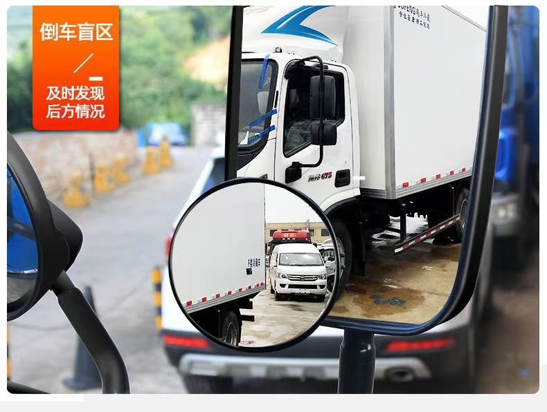 Truck Bus Car Blind Spot Auxiliary Rearview Mirror Wide Angle
