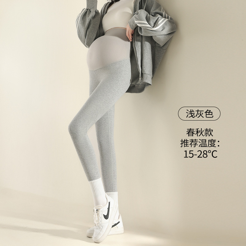 孕妇裤子春秋外穿打底裤瑜伽裤不勒肚子秋装棉2025新款孕早期秋款|undefined
