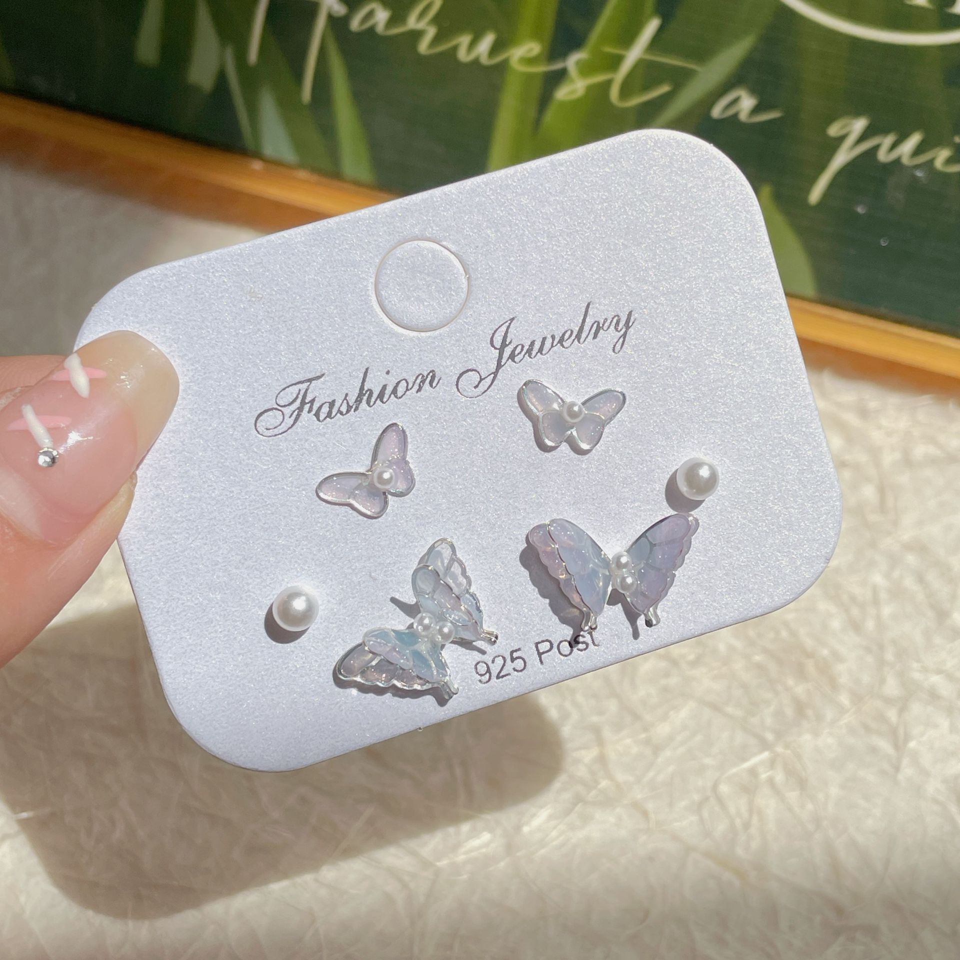 FIX4 히아신스 퍼플나비