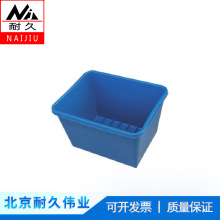 水泥养护水槽 水泥养护盒供应 塑料水泥试块养护盒大