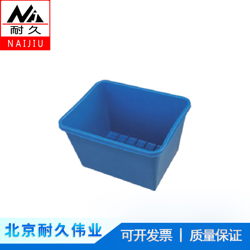 水泥养护水槽 水泥养护盒供应 塑料水泥试块养护盒大