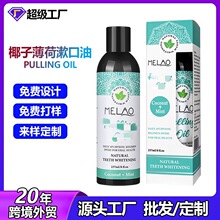 �羳Ҭ�ӱ���������Ҭ���o���Ͱ�����ˮ�������l�坍����Һ �F؛