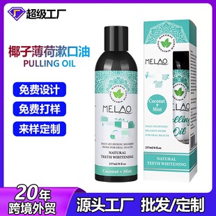 �羳Ҭ�ӱ���������Ҭ���o���Ͱ�����ˮ�������l�坍����Һ �F؛