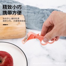 批发新款便携指环削皮器削苹果水果削皮刀多功能家用厨房苹果去皮