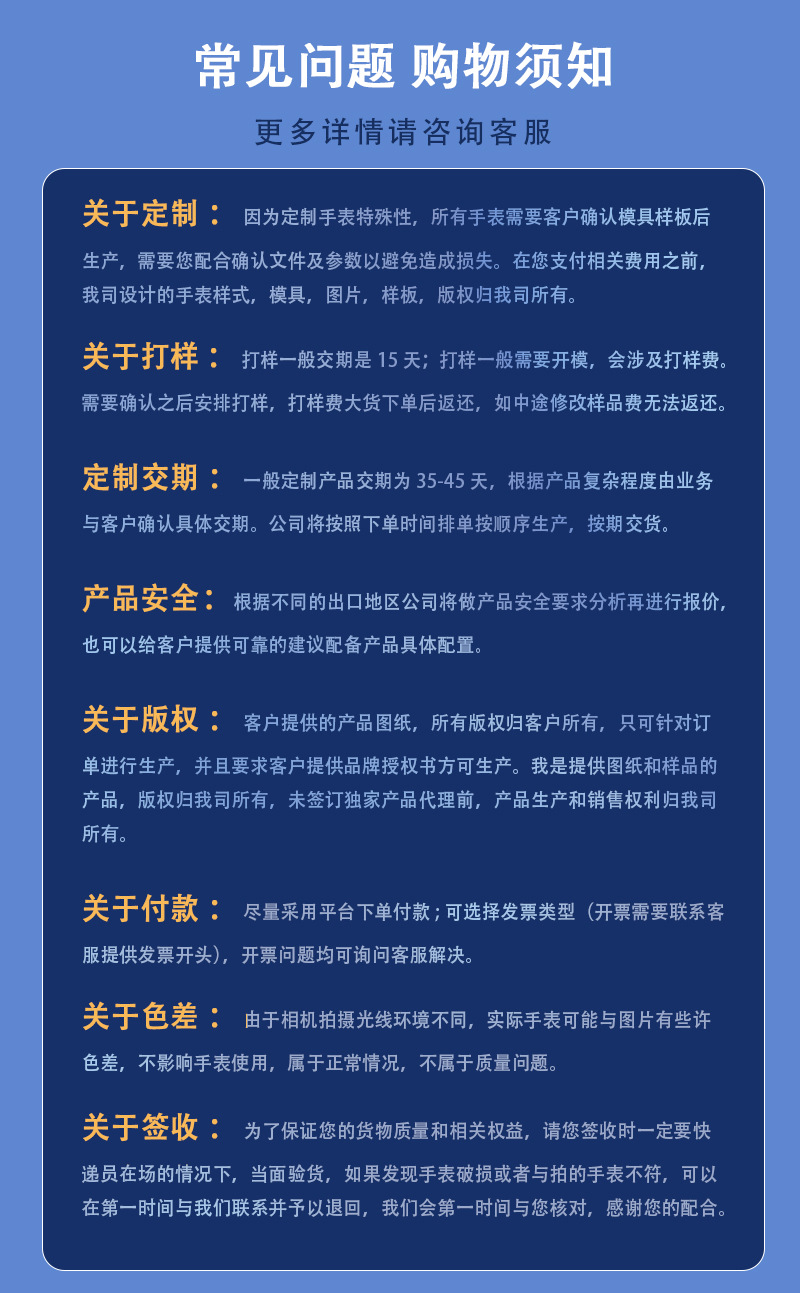 O1CN01TZwzqB24p7B5GUP8J_!!962727439-0-cib.jpg?__r__=1685698215828