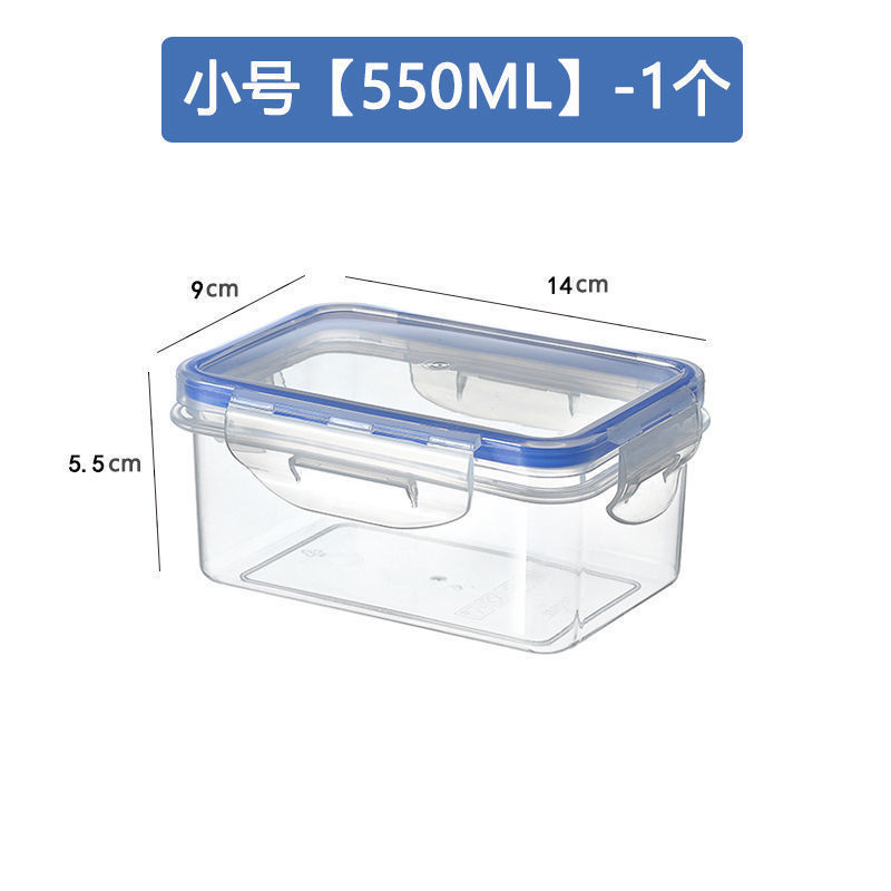 蓋付き密封長方形冷蔵庫収納ボックスプラスチック保冷ボックスマイクロ波加熱弁当箱蓋付きサラリーマン|undefined