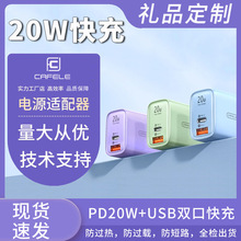 mO1320W^iPhone12Proipad֙C^pd^