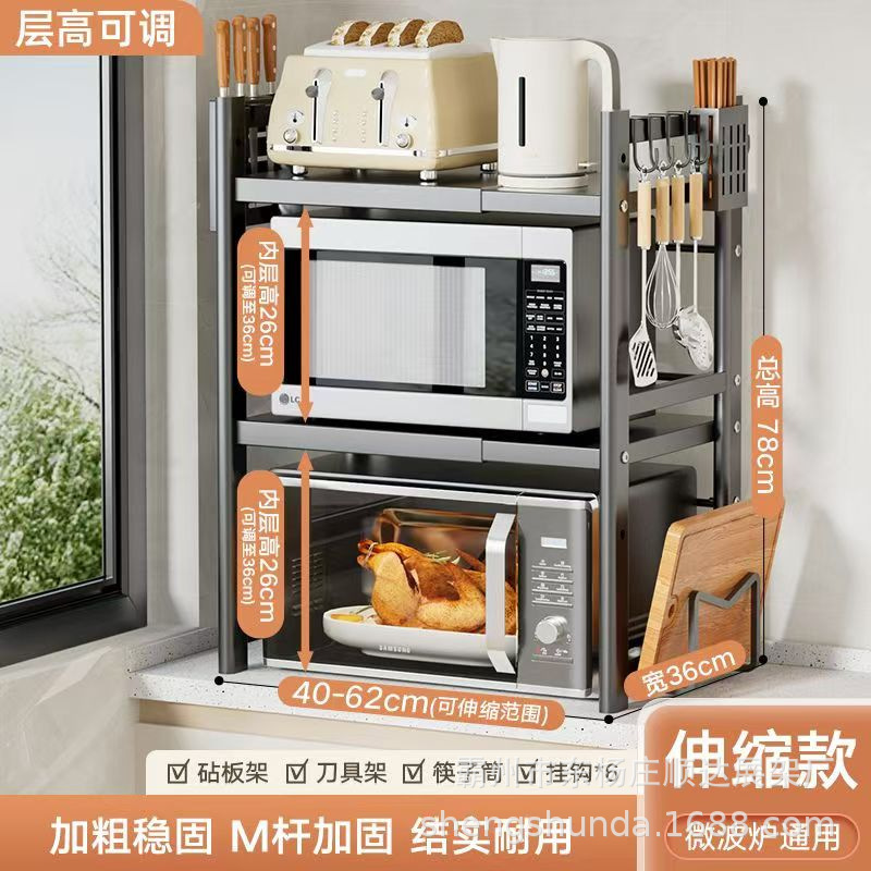 편원형 텔레스코픽 그레이 더블 레이어 + 풀 세트