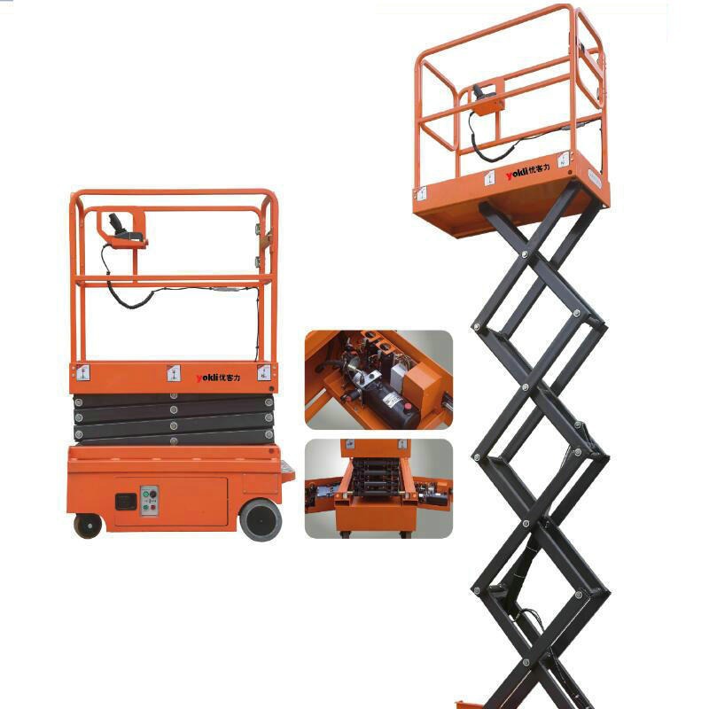 【批发销售】载重300KG的优客力全电动载人升降平台车|一件代发