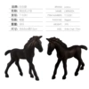 T15281 Lipizzan Pony 30g