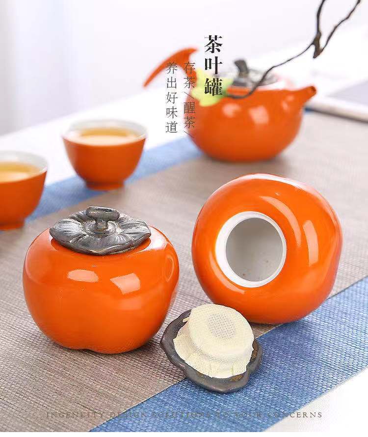 微信图片_20210729090936