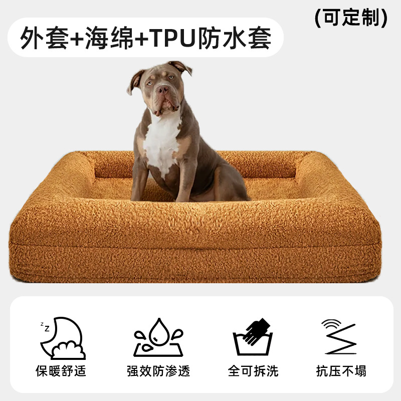 Cama rectangular personalizada para mascotas 2025, sofá cama para perros, colchoneta para mascotas image 34