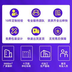 李時珍の歯の洗浄剤は人気商品で、メーカーから直接供給されており、大量注文で卸売価格が優れています。抖音や快手で同モデルの発送も可能です。
