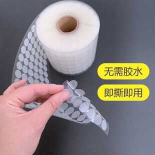 1-3cm�A�α��zħ�g�N���控�zճ�ۈA�c�׃��@�ֹ�DIYճ��ħ�g�N