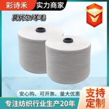 ��Ԋ�̹��S���l���aĪ������ë����90/10 80֧Ͳ�οp�x������