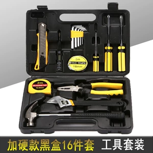 Yeni 16 hissəli avtomobil təcili yardım alət dəsti 8016-1