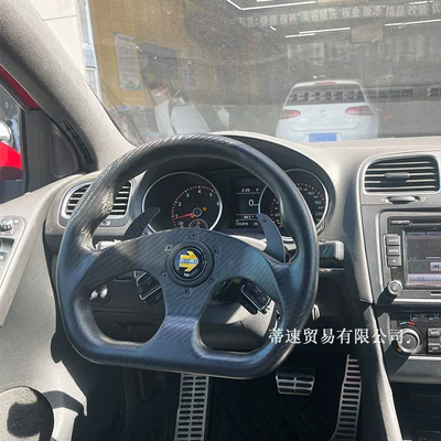 Steering wheel universal D-type real carbon fiber