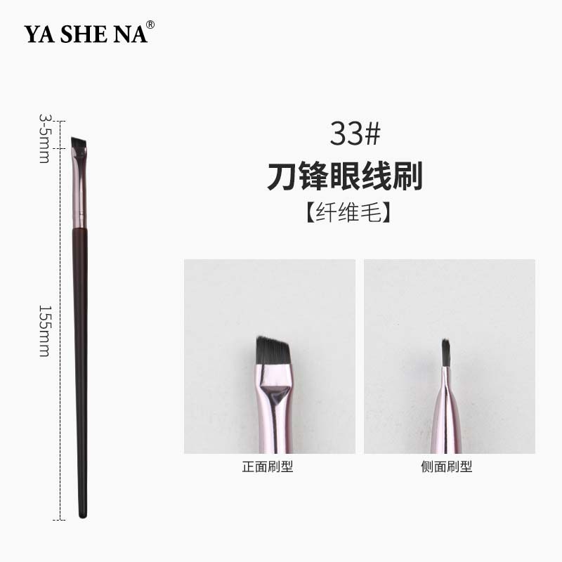 Nuevo conjunto de cepillo de maquillaje de alta gama, polvo de cabello animal, blush, sombra de ojos, conjunto completo de cepillo de maquillaje.