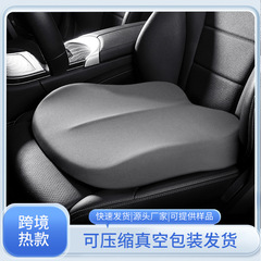 自動車のシートクッションの運転用座布団の主な運転座布団の小さい女性の運転席が高くなります。