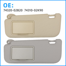 74320-02B20 74310-00K90 AB0�����ڷ��￨�������������嵲����