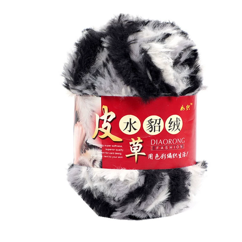 Королевика бархатная искусственная пряжа шарик из декоративной пряжи с коралловым оттенком, полиэстер, набор для вязания шарфа и шапки, 100 г
