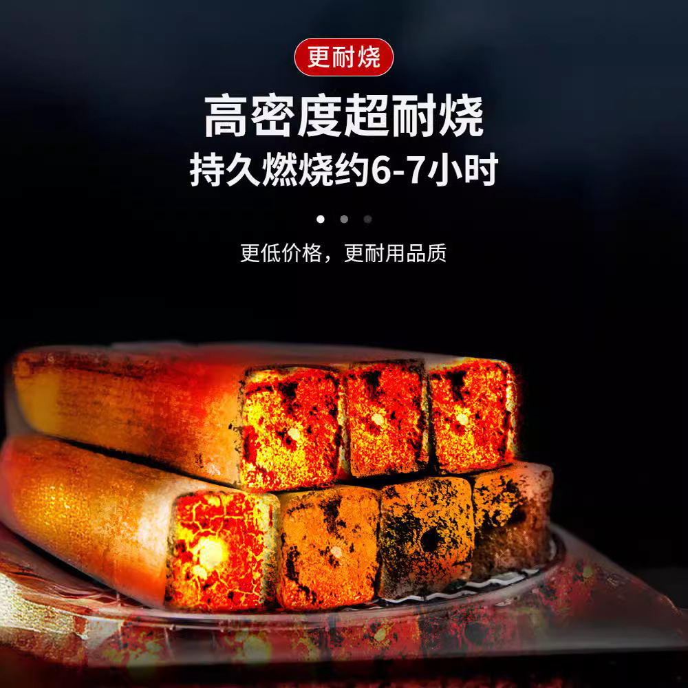 Smokeless Charcoal for BBQ, Bamboo & Fruit Wood Charcoal, Outdoor Grilling Charcoal, Machine-Made Charcoal—Perfect for Zibo-style Barbecue and Cozy Teapot Sessions by the Hearth