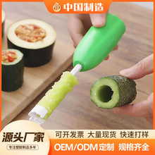 �߲���о��ˮ��ȡо��ˮ����о���ڿ�ȥо����о���߹�ȡо���羳
