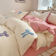 卡通纯棉少女风A类全棉毛巾绣四件套AB版撞色高支高密四件套