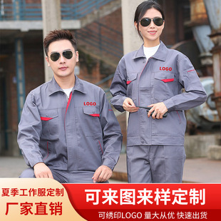 ��I�������T����ĥ�S���ɽ�ӡlogo�ڱ��������S�����l���b�L��