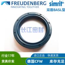 CFW BAU 42-62-10 82-105-10 220-250-15��ԭ�b��Ʒ �Ǽ��ͷ�