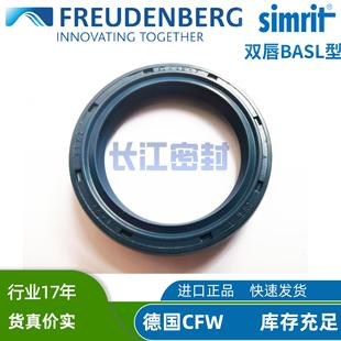 cfw�M�ڹǼ��ͷ�BAU BASl�p��12-22-6 13-26-7 14-23 145-175-15