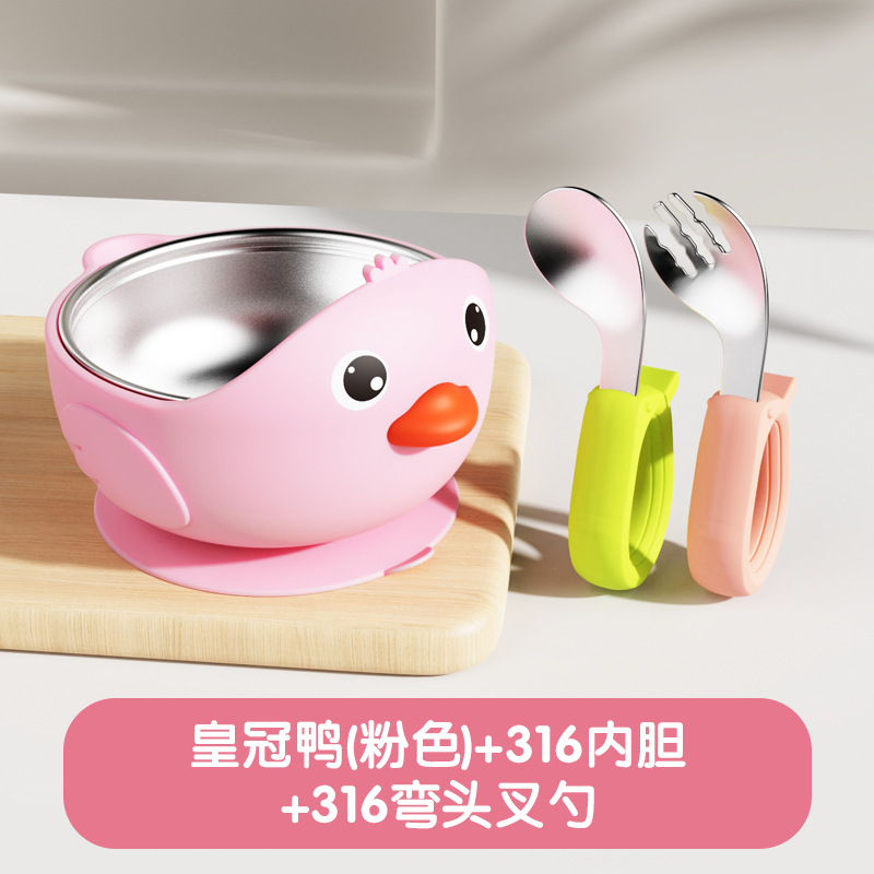 Combinación de tenedor de cuchara curva de anillo con forro interior de pato con pico rosa 316