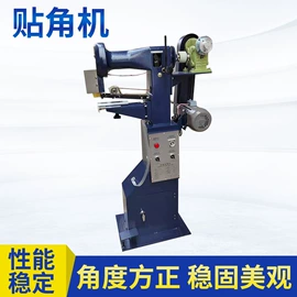 纸包装机械;压平机;其他包装设备