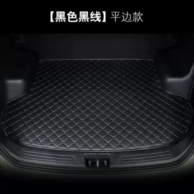 Chery Tiggo 5, Tiggo | Trunk Mat - black-with-black-stitching-flat-edge-style-leave-car-model-in-comments-regular-fit