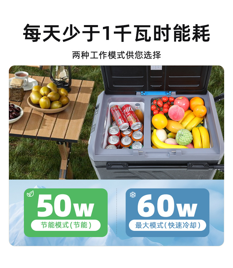 详情-宁波艾斯伯格电器有限公司-1-50L_16.jpg